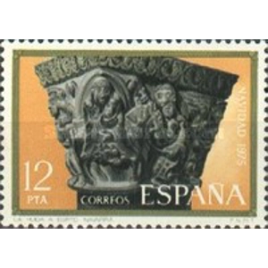 Spain   1975   12 P   USED