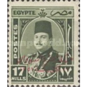 1952 17 mil