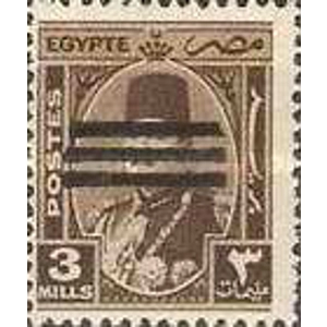 1953 3 millieme