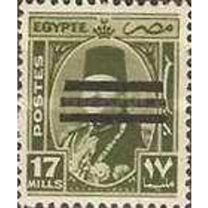 1953 17 mil