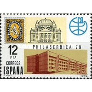 Spain   1979 ....12 pesetas