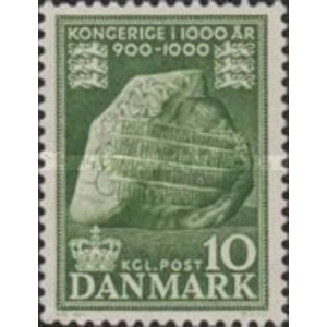 1953 Denmark 10 ores