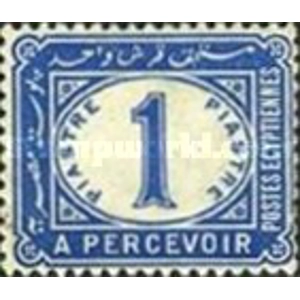 1889 1 p