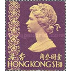 1973 Hong Kong 1.30 $ Used