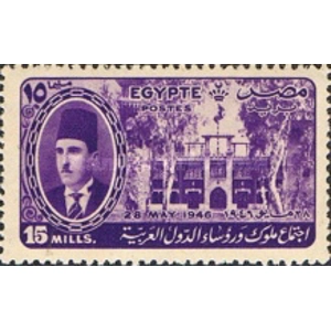 1946 15 mil