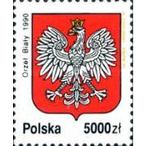 1992 ....5000 zt   used