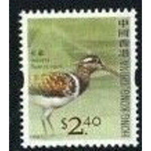 2006 Hong Kong 2.40 $ Used