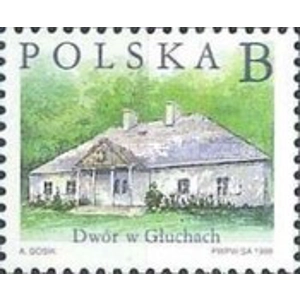 1968   B Stamp   USED