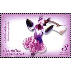 2009 Thailand 3 bahts used
