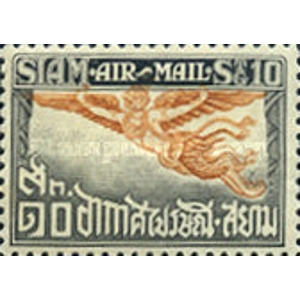 1925 Thailand 10 S used