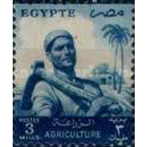Egypt 1954 3 millieme