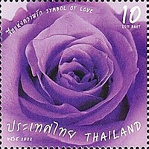 2022 Thailand 10 Bahts MNH