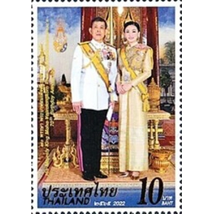 2022 Thailand 10 Bahts MNH