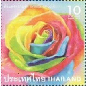 2023 Thailand 10 Bahts MNH