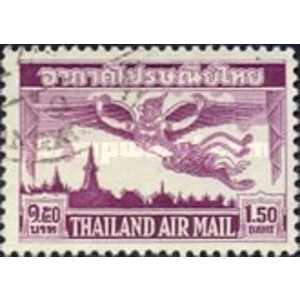 1952 Thailand 1.50 B Used