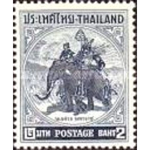 1955 Thailand 2 used