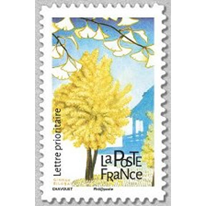 2018 France 0.95 Euro