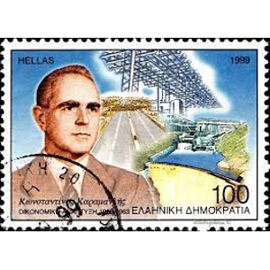 Greece 1999  , 100 drachma