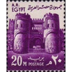 , 1973 , 20 mil