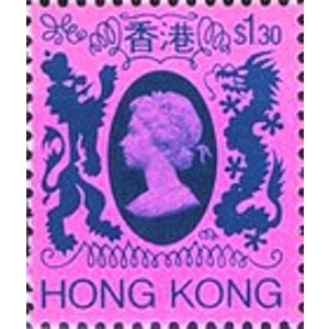 1982 Hong Kong 1.30 d used