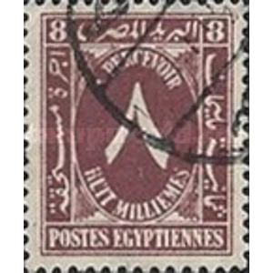 1927 8 m