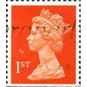 1990 1 ST   Imperforated Bottom  USED