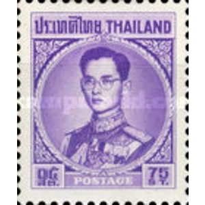 1971 Thailand 75 s used