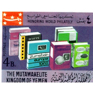 south Yemen             1968            4 B