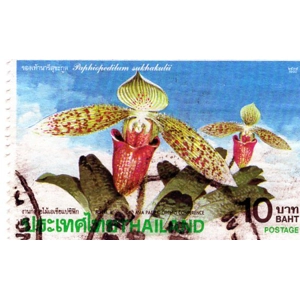 1992 Thailand 10 Bahts used