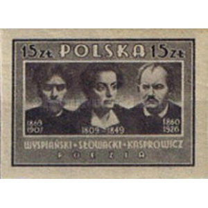 1947   15 zt  Imperforated