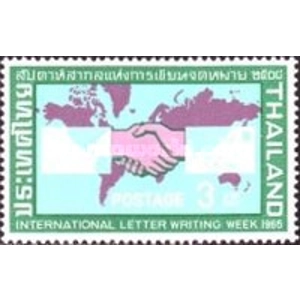 1965 3 bahts