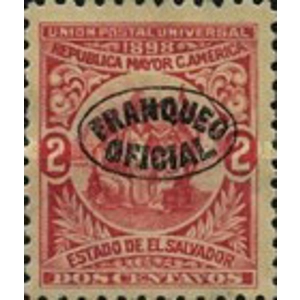 El Salvador 1898 2 cent