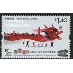 2010 Hong Kong 1.40 $ Used