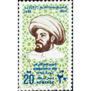1973 , 20 mil