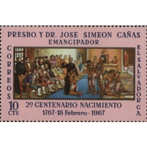 1967 10 cent