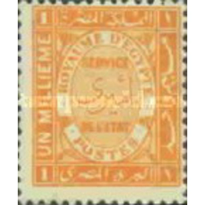 1926 1 mil