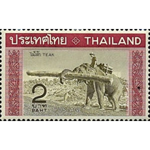1968 Thailand 2 B Used