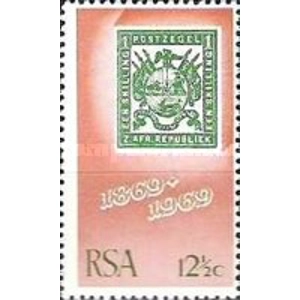 1969    12 1/2 C  USED