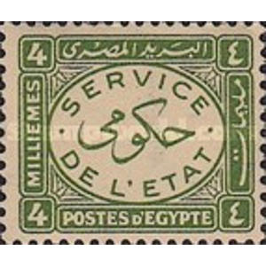 1938 4 Mil