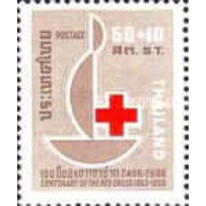 1963 Thailand 1963 50 S used