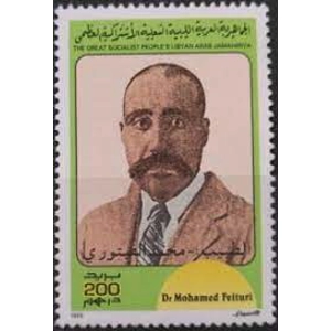 1995    200 dirham  used