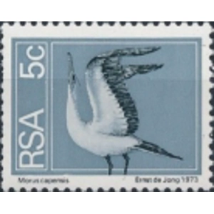 1974 5 c used