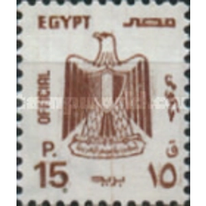 Egypt 1991  15 P