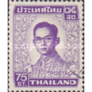 1972 Thailand 75 Satang
