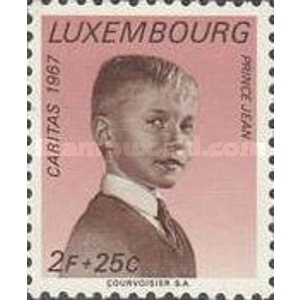 1967 2 f MNH
