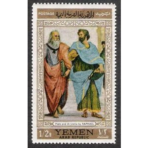 1968 1/2 B MNH