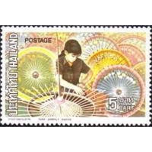 1973 Thailand 5 B Used