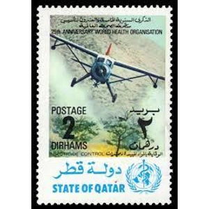 1973  Quatar 2 dirham