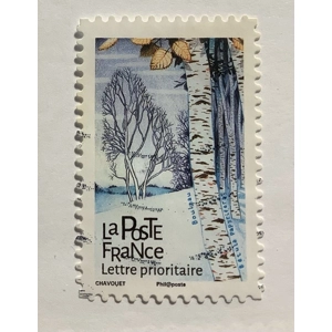 2018 France 0.95 Euro