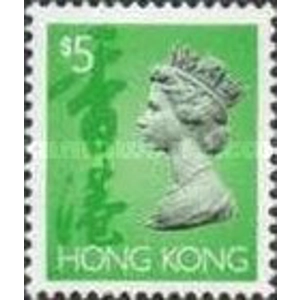 1992 5 $ MNH